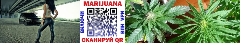 Названия наркотиков Курчалой АМФЕТАМИН МЕФ A-PVP Гашиш blacksprut вход КОКАИН