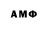 КЕТАМИН VHQ Dr. Alimpije