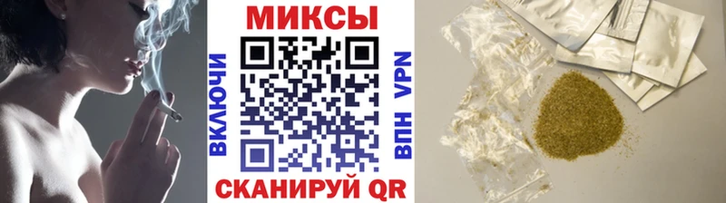 БУТИРАТ 1.4BDO Курчалой
