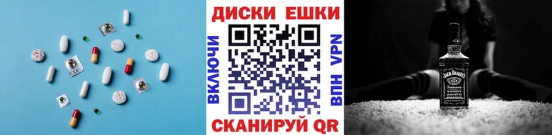 omg ONION  Курчалой  Ecstasy XTC  закладки 