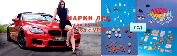 кокаин перу Алексин