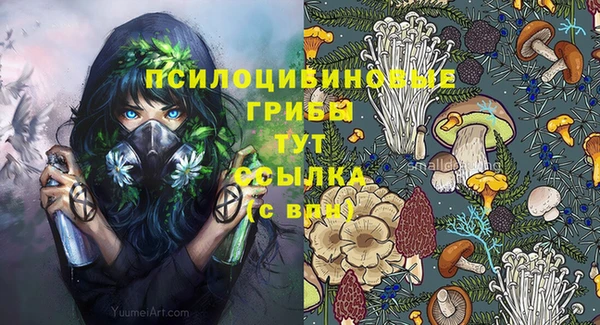 первитин Алзамай