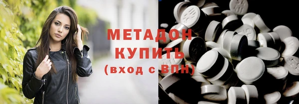 амф Алексеевка