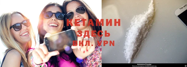 амф Алексеевка