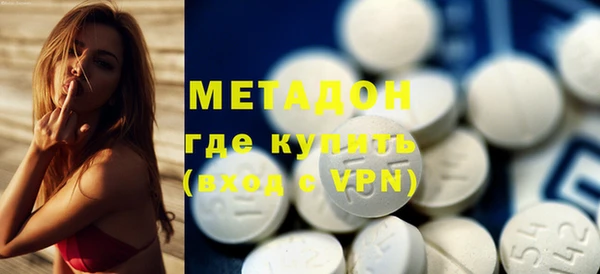 первитин Алзамай