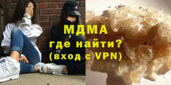 первитин Алзамай