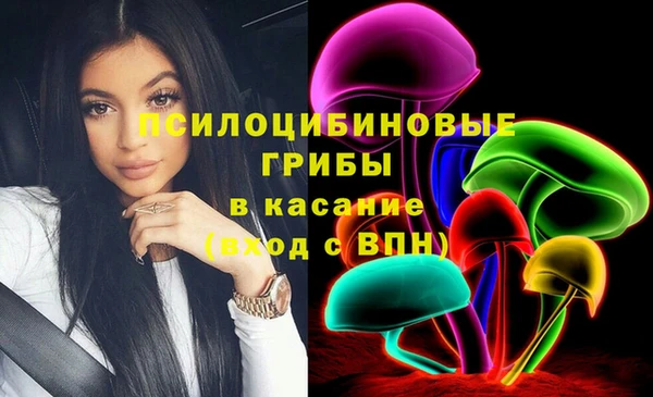 первитин Алзамай