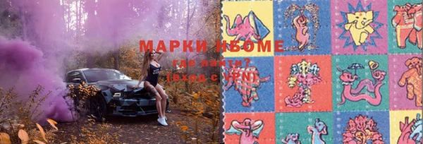 кокаин перу Алексин