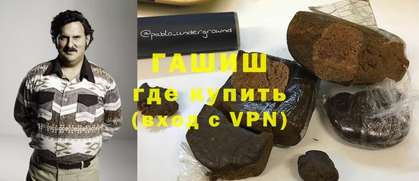 кокаин перу Алексин