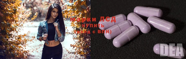 амф Алексеевка