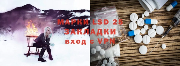 амф Алексеевка