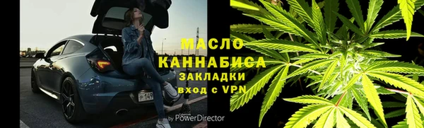первитин Алзамай