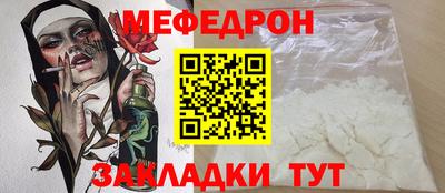 гашик Шелехов