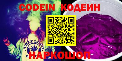 ПСИЛОЦИБИНОВЫЕ ГРИБЫ Шахты