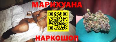 ПСИЛОЦИБИНОВЫЕ ГРИБЫ Шахты