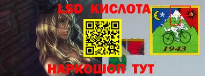 ПСИЛОЦИБИНОВЫЕ ГРИБЫ Шахты