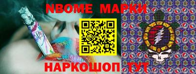 ПСИЛОЦИБИНОВЫЕ ГРИБЫ Шахты