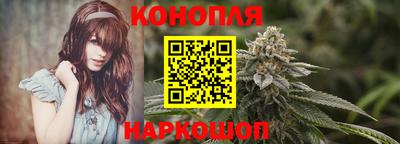 мет Иваново