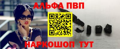 ПСИЛОЦИБИНОВЫЕ ГРИБЫ Шахты