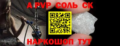 ПСИЛОЦИБИНОВЫЕ ГРИБЫ Шахты