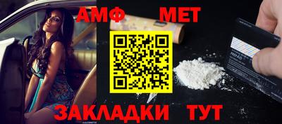 ПСИЛОЦИБИНОВЫЕ ГРИБЫ Шахты
