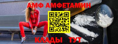 ПСИЛОЦИБИНОВЫЕ ГРИБЫ Шахты