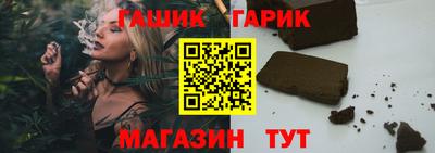 ПСИЛОЦИБИНОВЫЕ ГРИБЫ Шахты