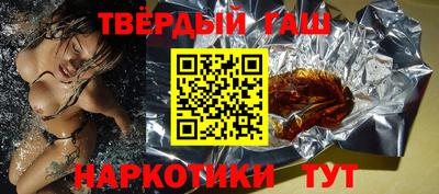 ПСИЛОЦИБИНОВЫЕ ГРИБЫ Шахты