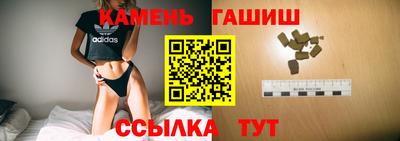 ПСИЛОЦИБИНОВЫЕ ГРИБЫ Шахты