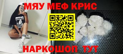 ПСИЛОЦИБИНОВЫЕ ГРИБЫ Шахты